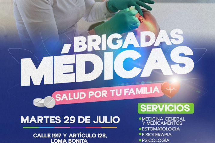 INVITA DIF A BRIGADA MÉDICA GRATUITA EN EL FRACCIONAMIENTO LOMA BONITA INVITA DIF A BRIGADA MÉDICA GRATUITA EN EL FRACCIONAMIENTO LOMA BONITA